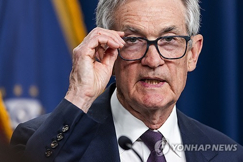 제롬 파월 연방준비제도(Fed·연준) 의장[EPA 연합뉴스]